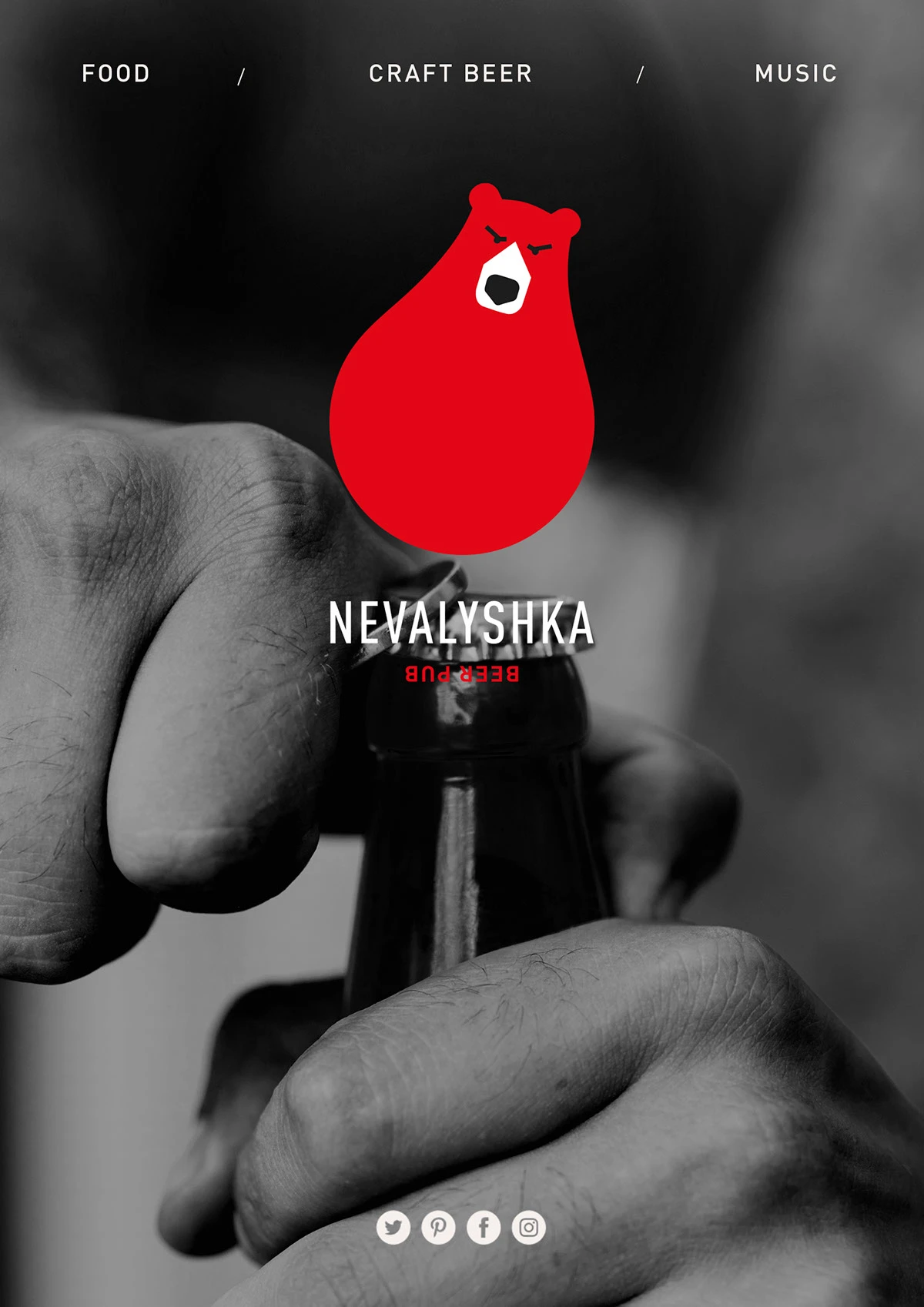 NEVALYASHKA — УСТОЙЧИВОСТЬ И СИЛА